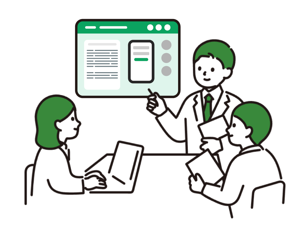 イメージ画像_実際にMagicPodを使いながら、その場で疑問を解決！