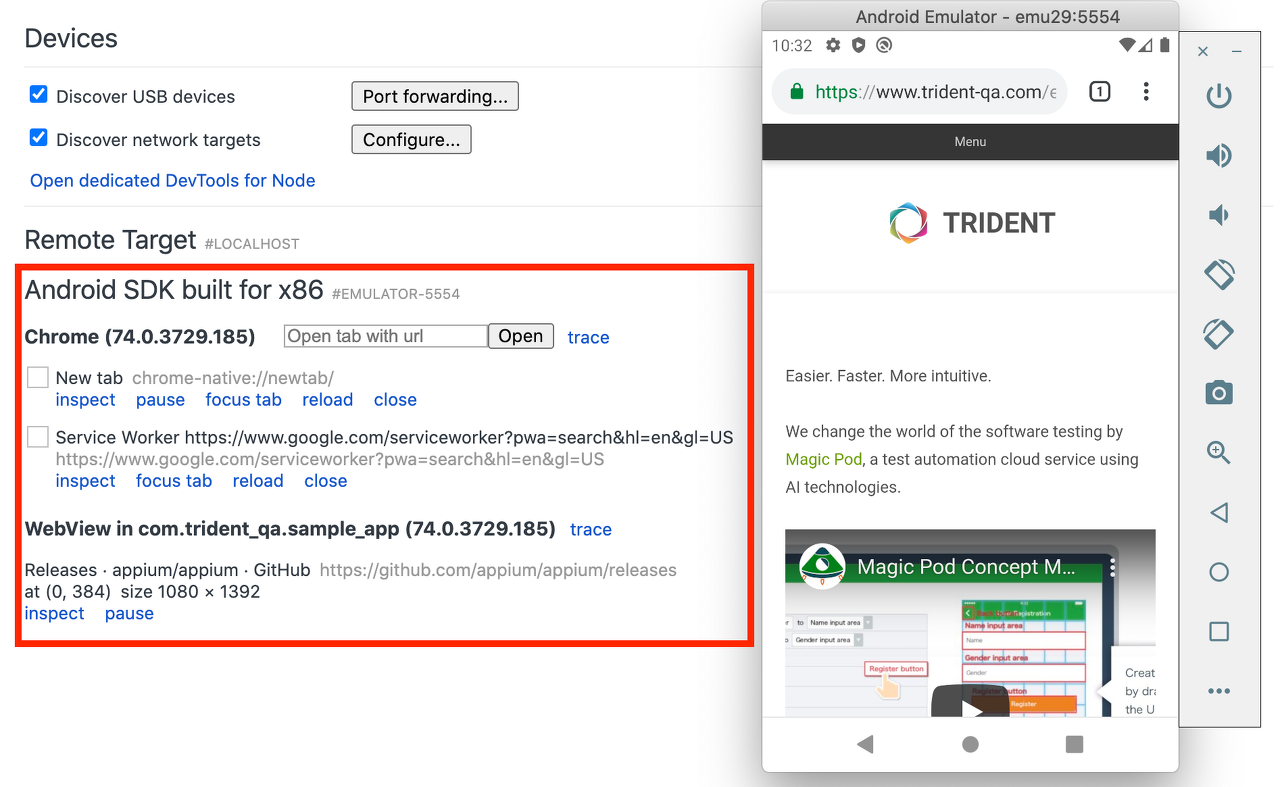 図2: 複数のWebコンテンツがある場合