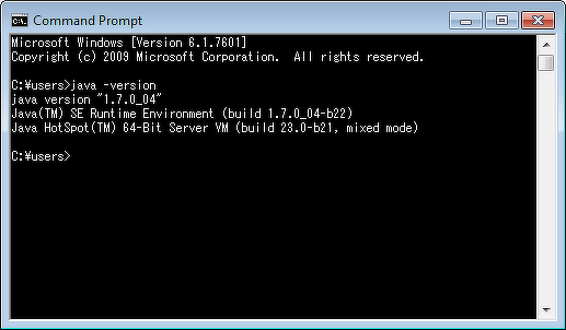 図1. Javaのバージョンの確認