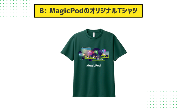 MagicPod オリジナルTシャツ